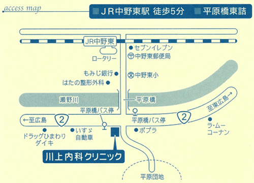 医療法人こうゆう会　川上内科クリニック地図